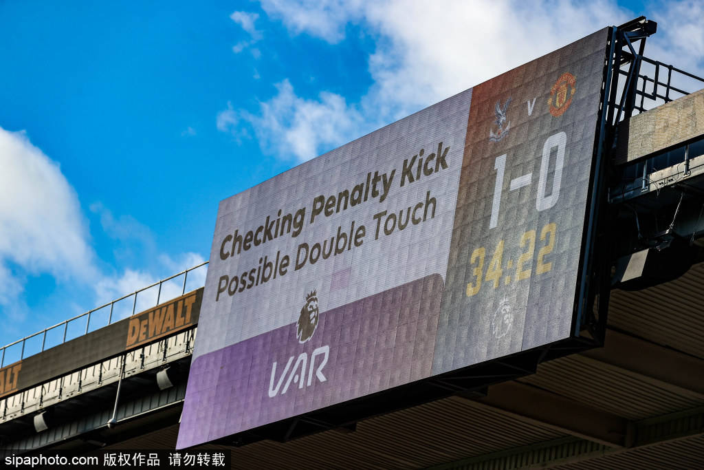 การลงทุน 50 ล้านปอนด์ของแมนเชสเตอร์ยูไนเต็ดในฐานฝึกซ้อมคาร์ริงตัน: ปฏิกิริยาของเมสัน เมาท์และการเสริมขวัญกำลังใจของทีม สิ่งอำนวยความสะดวก กองกลาง อโมลิน