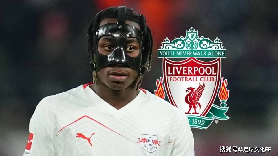 แหล่งข่าวระบุว่าผู้สืบทอดตำแหน่งของซาลาห์ทำแฮตทริกได้ โดยทำประตูได้ภายในเวลาเพียง 18 นาที โดยมีคณะผู้แทนจากลิเวอร์พูลเข้าร่วมชมการแข่งขันด้วย _ดิโอม็องเด_ แมตช์_สล็อต