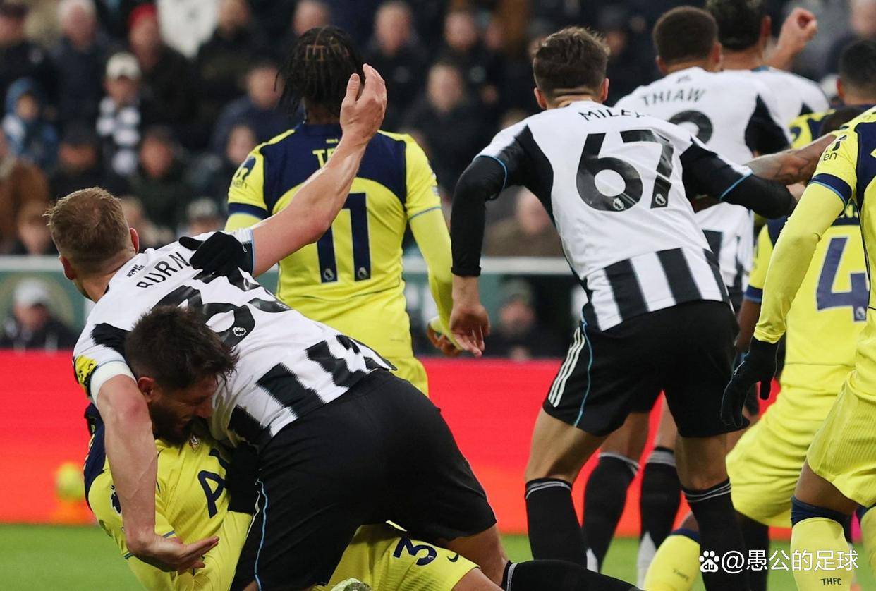 เฟอร์ดินานด์ประณามการตัดสินใจที่ 'น่าอับอาย' ขณะที่ VAR กลับมาเป็นจุดสนใจอีกครั้งในความขัดแย้งระหว่างนิวคาสเซิล-ท็อตแนม การแข่งขัน: นิวคาสเซิล ยูไนเต็ด พบ ท็อตแนม ฮ็อตสเปอร์ จุดโทษ