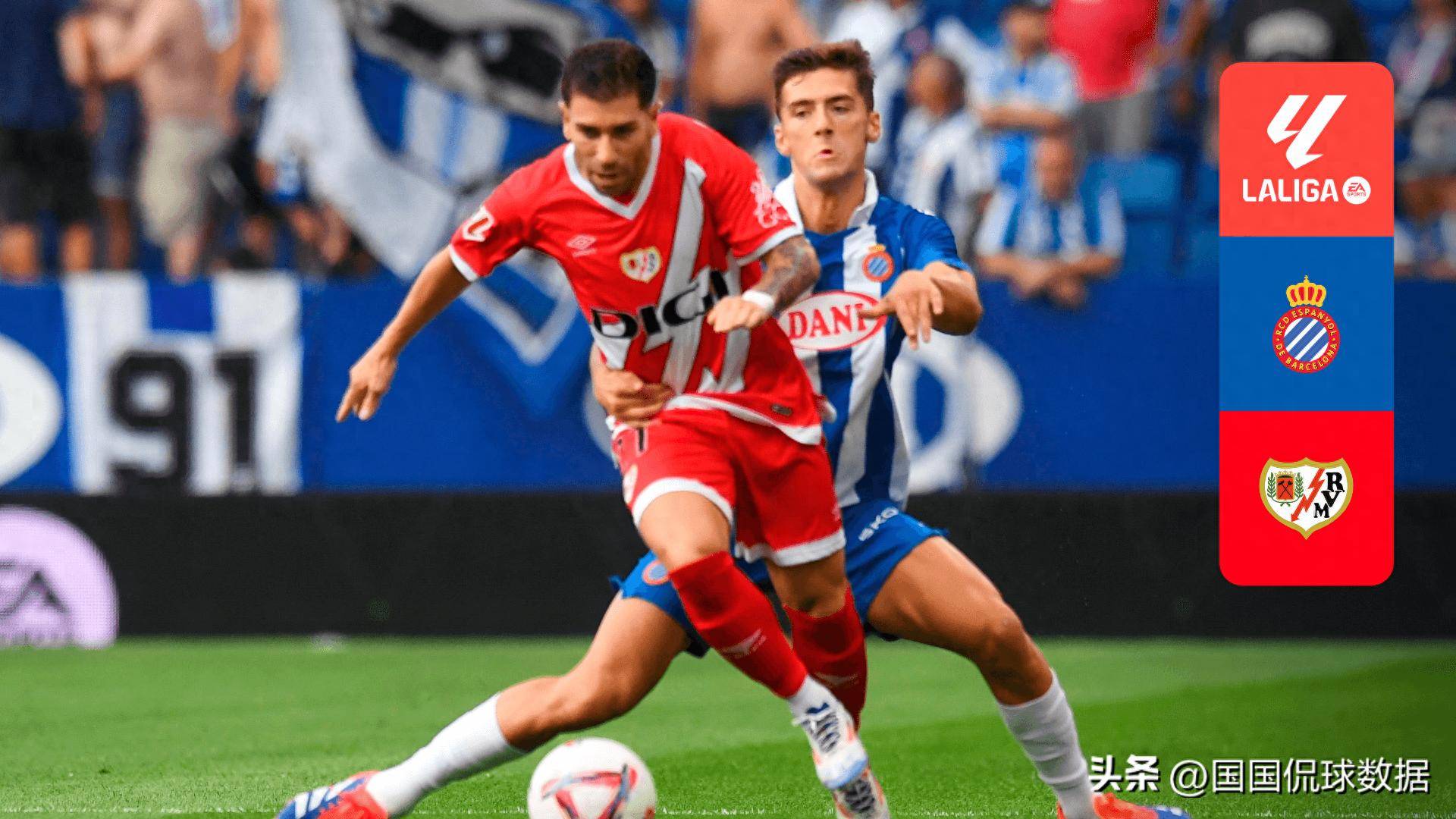 ลาลีกา: เอสปันญ่อล พบ เรอัล เบติส – การแข่งขันกลางสัปดาห์เป็นเพียงกลยุทธ์หรือไม่? การเข้าใจโครงสร้างทีมคือกุญแจสำคัญ_ฤดูกาลนี้_อัตราความสำเร็จ