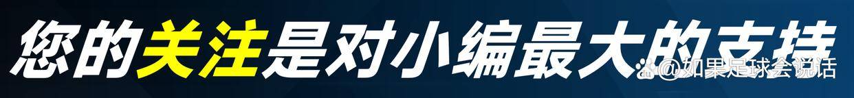 เซเรีย อา นัดที่ 14: คืนแห่งความพลิกผัน! นาโปลีสร้างความตะลึงให้ยูเวนตุสขึ้นนำตาราง โรมาสะดุดทำให้อันดับพลิกผัน _การแข่งขัน_ ยูฟ่าแชมเปียนส์ลีก_ อินเตอร์ มิลาน