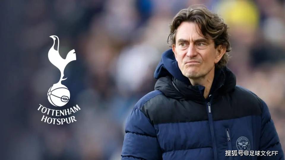 มีรายงานว่า ท็อตแน่ม ฮ็อตสเปอร์