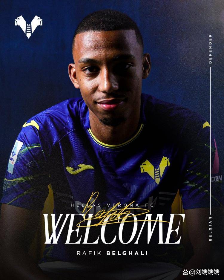 ตลาดซื้อขายนักเตะ: กองกลางสามคนเข้าสู่เรดาร์การเสริมทัพของยูเวนตุส; โรม่า, ยูเวนตุส และอินเตอร์แย่งชิงกองหลังเวโรน่า ฮอยเบิร์ก, มาร์กเซย, ชลาเกอร์