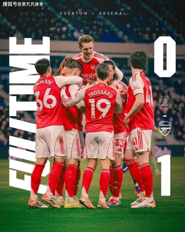 อาร์เซนอล 1-0: สาม 'แชมป์คริสต์มาส' ในสี่ปี – อาร์เตต้าต้องไม่เล่นอย่างปลอดภัยเพื่อคว้าชัยชนะในพรีเมียร์ลีก: โอกาสจากลูกยิงไกล