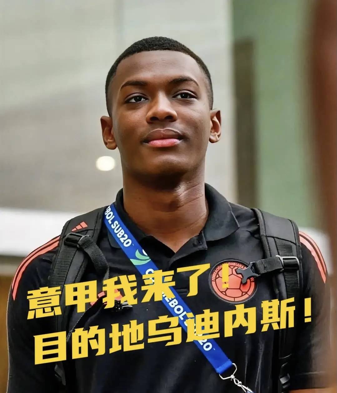 สื่ออิตาลีรายงาน: นักเตะเยาวชนสองคนของมิลานเผชิญอนาคตที่ไม่แน่นอนเนื่องจากสัญญาของพวกเขาอาจถูกแย่งชิง_วลาโฮวิช_ซาลา_แผน