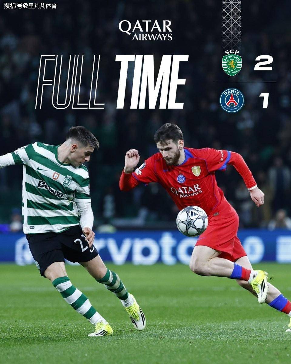 ปารีส 1-2 เบนฟิก้า: ผู้สืบทอดตำแหน่งของยอร์คเรสโค่นแชมป์, เอนริเก้ไม่พอใจอย่างมากกับความพ่ายแพ้_การแข่งขัน_ประตู_คาตาโรม