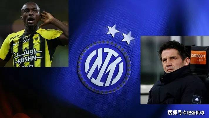 อินเตอร์ มิลาน ไม่มีการเคลื่อนไหวในตลาดซื้อขายนักเตะช่วงฤดูหนาว, การเข้าหาของโอ๊ควูดถูกตั้งคำถาม! สองกลุ่มกำหนดความลึกของทีม! อาการบาดเจ็บของโจนส์, แชมเปียนส์ลีก