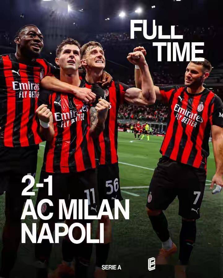 8 คะแนนเหลือ 2! กัลเลียนีประกาศ: หากไม่มีอัลเลกรี มิลานคงหลุดจากท็อปโฟร์ไปนานแล้ว! _กัลเลียนี_ป้องกัน_ลีก