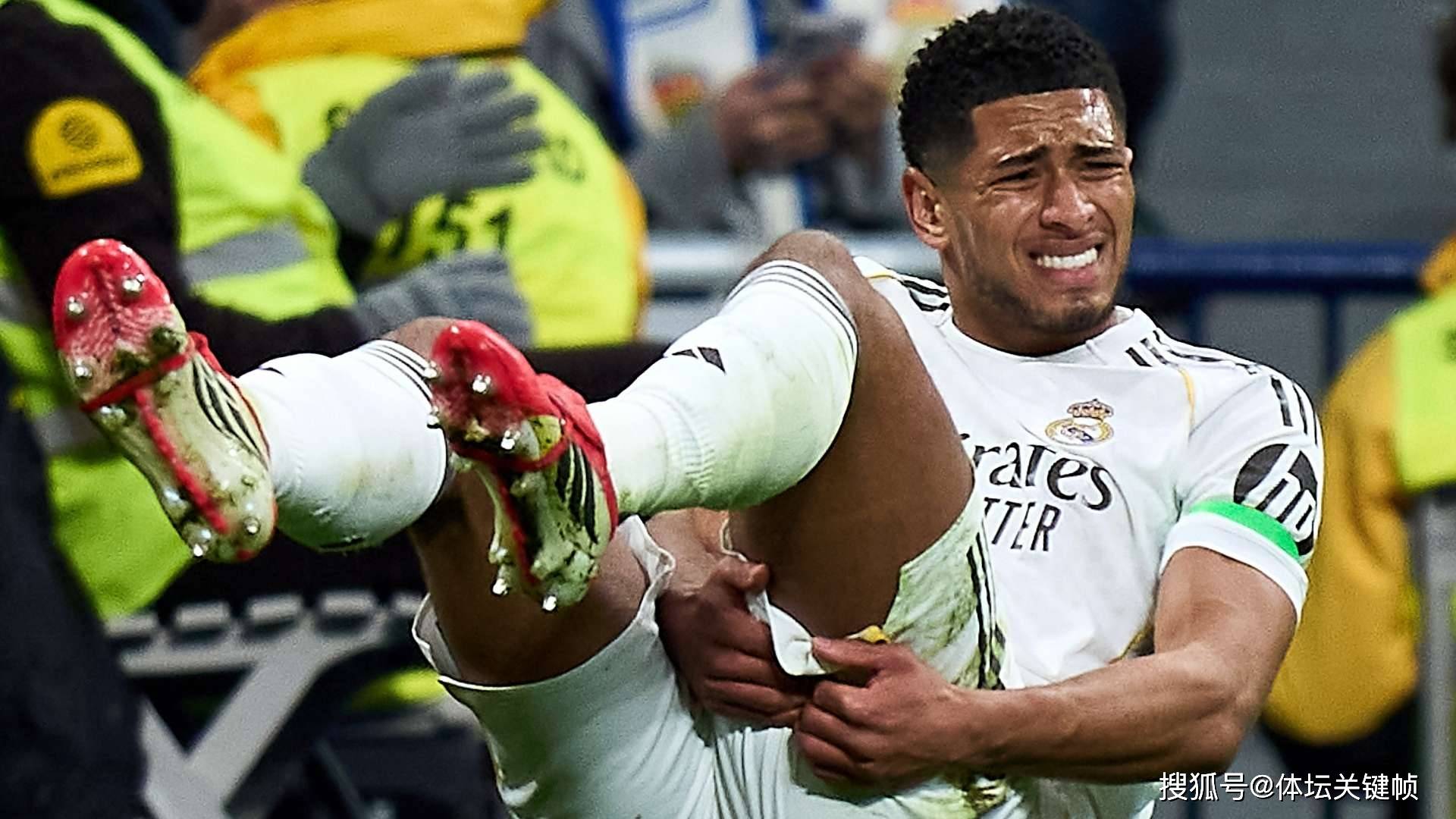 เรอัล มาดริด ยืนยัน เบลลิงแฮม หมดสิทธิ์ลงสนามหนึ่งเดือน พลาดหลายนัดสำคัญ! โอกาสติดทีมชาติในฟุตบอลโลกเริ่มสั่นคลอน!_การแข่งขัน_กองกลาง_ยูฟ่า แชมเปียนส์ลีก