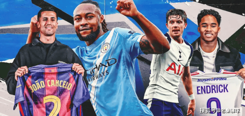 จากดีลของแมนเชสเตอร์ ซิตี้ ที่คว้าตัวมาร์ก เกย์เอ้มาได้ซึ่งทำให้พวกเขาชนะตลาดซื้อขายนักเตะ, ไปจนถึงการใช้จ่ายอย่างน่าตกใจของคริสตัล พาเลซในการซื้อตัวลาร์สสัน ตลาดซื้อขายนักเตะในเดือนมกราคม 2026 จะเป็นอย่างไร? _ฤดูกาล_ _แชมเปียนส์ลีก_ _แอตเลติโก มาดริด_