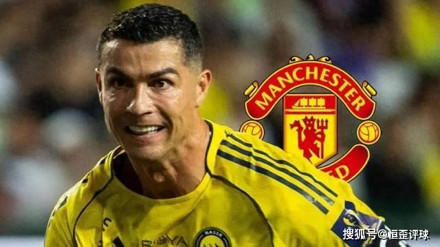 ถูกไล่ออก? คำตอบที่หนักแน่นของอัล นาสร์ต่อโรนัลโด: มุ่งเน้นที่เกม! แมนเชสเตอร์ ยูไนเต็ด ปฏิเสธความเป็นไปได้ในการกลับมา! _Saudi_Netizens_Media